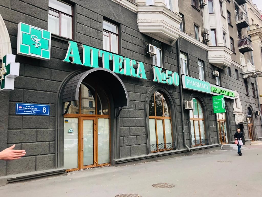 Апартаменты Просторные апартаменты в историческом центре Харькова Харьков-30