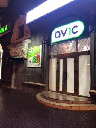 Апартаменты Просторные апартаменты в историческом центре Харькова Харьков Апартаменты с 2 спальнями-30