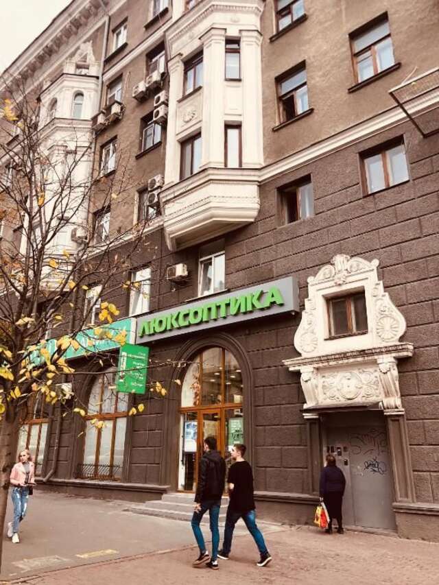 Апартаменты Просторные апартаменты в историческом центре Харькова Харьков-30